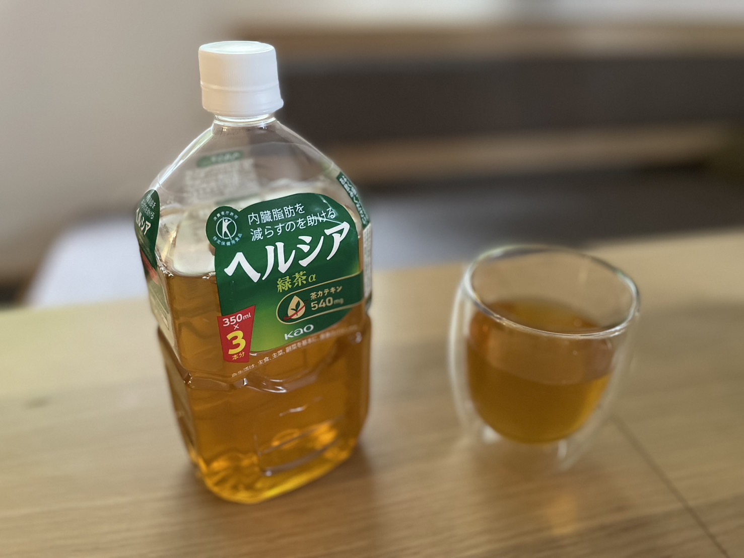 ヘルシア緑茶