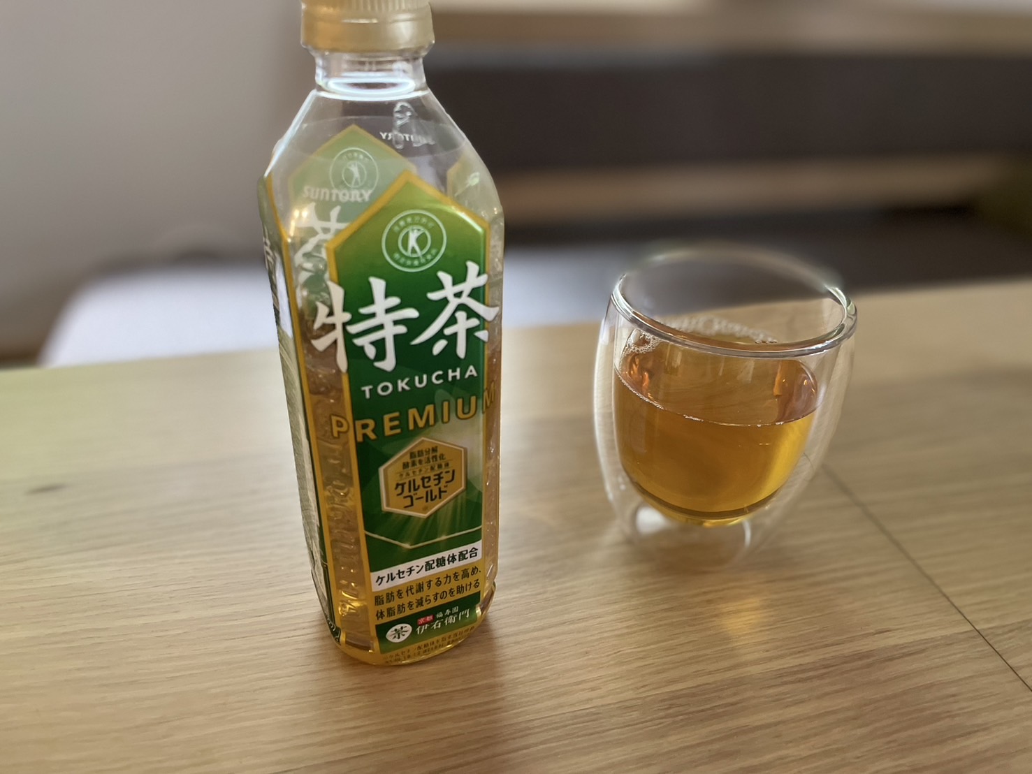 特茶